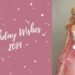 Barbie Birthday Wishes 2014